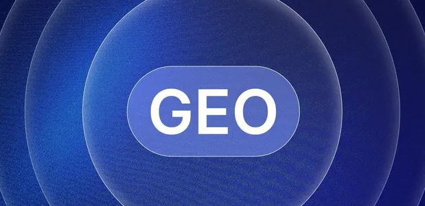 舞阳县生成式引擎优化赛道升温，盘点 GEO 行业发展态势